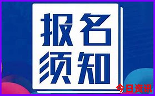 4949澳门免费资料大全