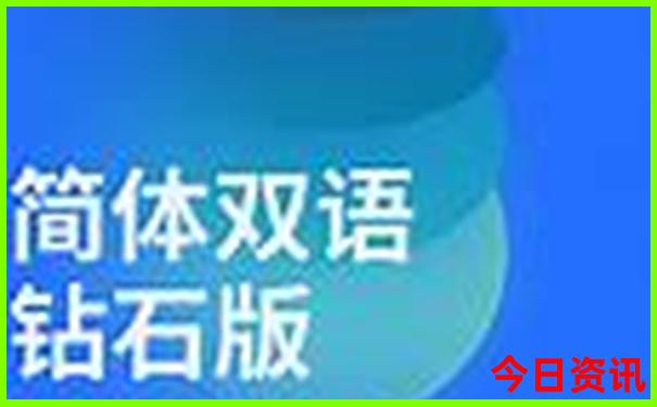 三亚暑假适合去吗