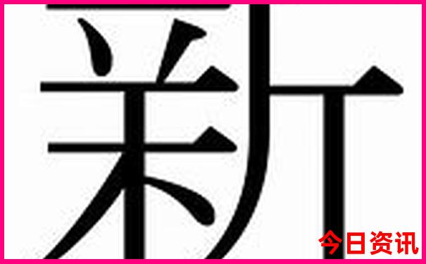 昭苏旅游攻略必去景点