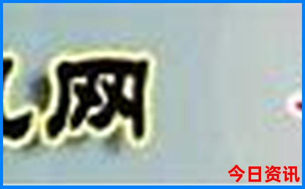 粤北自驾游最佳线路
