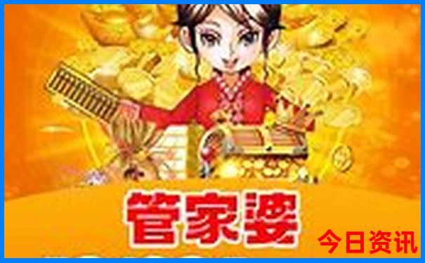 沈阳市周边旅游景点大全自驾游